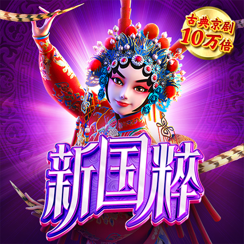 华体育会app
