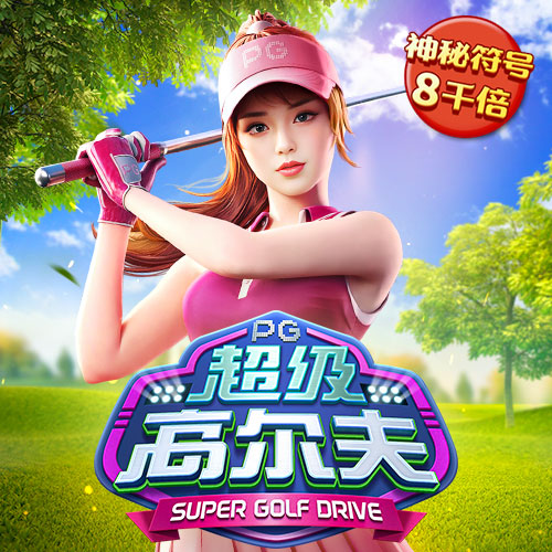 立博体育app最新版本更新内容