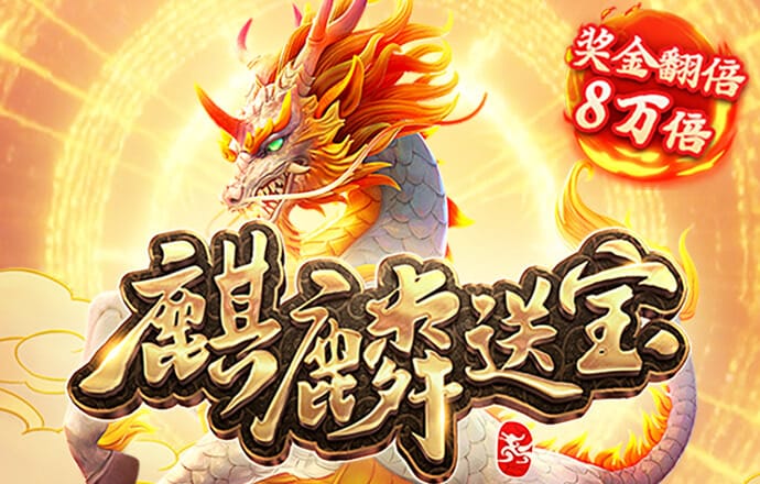 斗球体育最新版