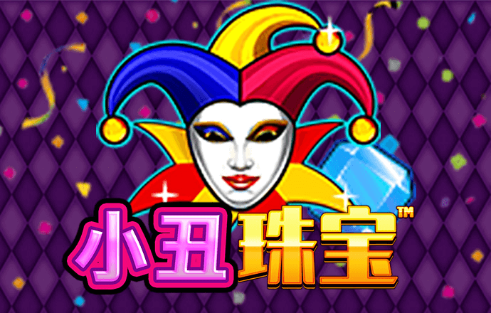 试玩28游戏官网版平台