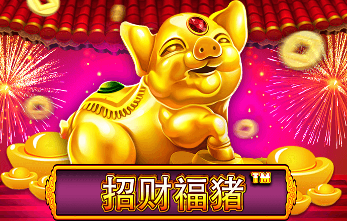 118必发娱乐app网站下载彩票