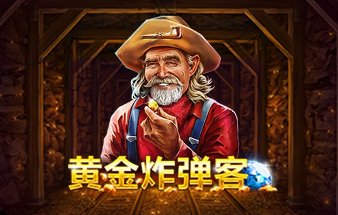 三期必开一期香港三期内必中